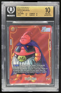 2025 Dragon Ball Fusion World #SB01-033 Majin Buu Alternate Art BGS 10 product image 1, provided for visual reference and