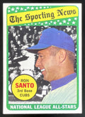 1969 Topps #420 Ron Santo All-Star product image 1, provided for visual reference and product detail review