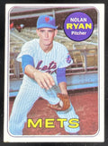 1969 Topps #533 Nolan Ryan product image 1, provided for visual reference and product detail review