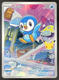 2026 Pokemon MEP Black Star Promos #042 Piplup First Partner Illustration product image 1, provided for visual reference and