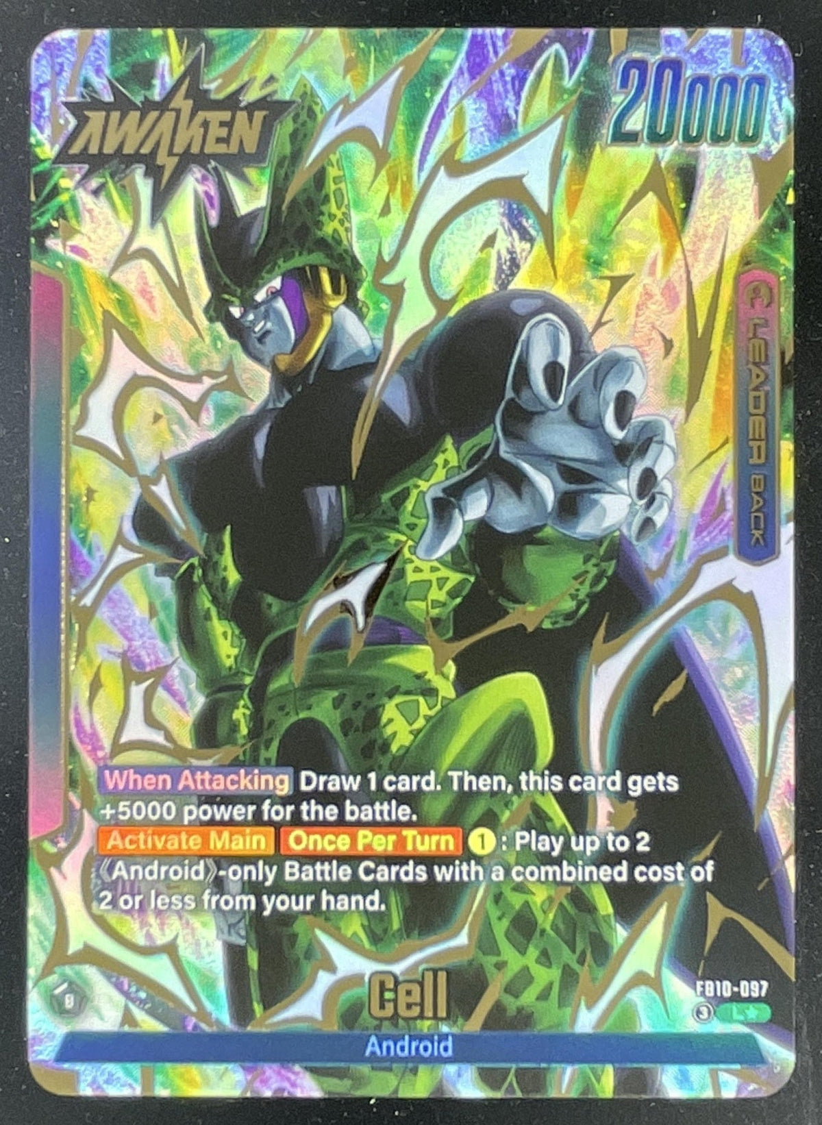 Dragon Ball Super Fusion World Cell - FB10-097 Alternate Art - Cross Force FB10 product image 1, provided for visual