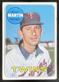 1969 Topps #547 Billy Martin product image 1, provided for visual reference and product detail review