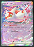 2024 Pokemon Surging Sparks #076/191 Latias Ex product image 1, provided for visual reference and product detail review