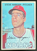 1967 Topps #440 Steve Hargan product image 1, provided for visual reference and product detail review